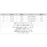 水着 モノキニ ワンピース | COCOMOMO | 詳細画像15 