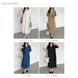 ワンピース 綿麻ワンピース リネンロングワンピース | COCOMOMO | 詳細画像20 