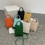 バッグ ショルダーバッグ メッシュ編み込みショルダーバッグ | COCOMOMO | 詳細画像15