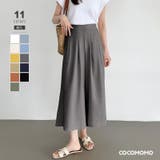 ダークグレー | ワイドパンツ ガウチョパンツ リネンワイドパンツ | COCOMOMO