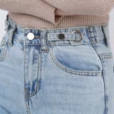 デニムパンツ セミワイドパンツ ストレートデニムパンツ | COCOMOMO | 詳細画像19