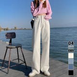 アイボリー | デニムパンツ セミワイドパンツ ストレートデニムパンツ | COCOMOMO