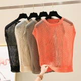 ノースリーブ 透かし編みバックスリットトップス 2wayメッシュニットベスト | COCOMOMO | 詳細画像1