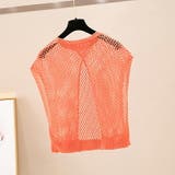 ノースリーブ 透かし編みバックスリットトップス 2wayメッシュニットベスト | COCOMOMO | 詳細画像7