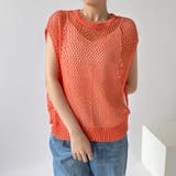 ノースリーブ 透かし編みバックスリットトップス 2wayメッシュニットベスト | COCOMOMO | 詳細画像8