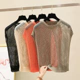 ノースリーブ 透かし編みバックスリットトップス 2wayメッシュニットベスト | COCOMOMO | 詳細画像2