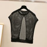 ブラック | ノースリーブ 透かし編みバックスリットトップス 2wayメッシュニットベスト | COCOMOMO