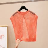 ノースリーブ 透かし編みバックスリットトップス 2wayメッシュニットベスト | COCOMOMO | 詳細画像6