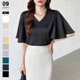 ブラック | シフォンブラウス フレアスリーブブラウス とろみシャツブラウス | COCOMOMO