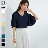 ネイビー | シフォンブラウス フレアスリーブブラウス とろみシャツブラウス | COCOMOMO