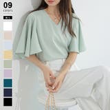 ライトグリーン | シフォンブラウス フレアスリーブブラウス とろみシャツブラウス | COCOMOMO