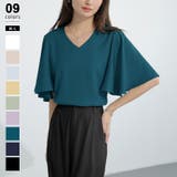 ダークグリーン | シフォンブラウス フレアスリーブブラウス とろみシャツブラウス | COCOMOMO