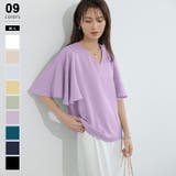 パープル | シフォンブラウス フレアスリーブブラウス とろみシャツブラウス | COCOMOMO