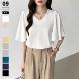 ホワイト | シフォンブラウス フレアスリーブブラウス とろみシャツブラウス | COCOMOMO