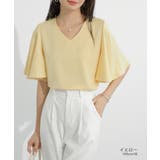 シフォンブラウス フレアスリーブブラウス とろみシャツブラウス | COCOMOMO | 詳細画像34 