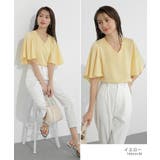 シフォンブラウス フレアスリーブブラウス とろみシャツブラウス | COCOMOMO | 詳細画像36 