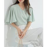 シフォンブラウス フレアスリーブブラウス とろみシャツブラウス | COCOMOMO | 詳細画像39 