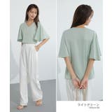 シフォンブラウス フレアスリーブブラウス とろみシャツブラウス | COCOMOMO | 詳細画像40 