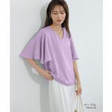 シフォンブラウス フレアスリーブブラウス とろみシャツブラウス | COCOMOMO | 詳細画像30 