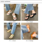 サンダル 厚底サンダル トングサンダル | COCOMOMO | 詳細画像17 