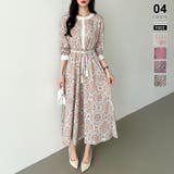 長袖・アイボリー | ロングワンピース フレンチスリーブワンピース ダマスク柄ワンピース | COCOMOMO