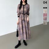長袖・ブルー | ロングワンピース フレンチスリーブワンピース ダマスク柄ワンピース | COCOMOMO