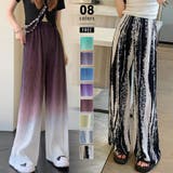 ボトムス ワイドパンツ グラデーションパンツ | COCOMOMO | 詳細画像1