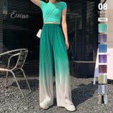 グリーン | ボトムス ワイドパンツ グラデーションパンツ | COCOMOMO