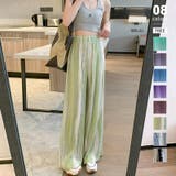 グリーンボーダー | ボトムス ワイドパンツ グラデーションパンツ | COCOMOMO