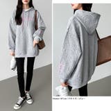 パーカー オーバーサイズパーカー トレーナー | COCOMOMO | 詳細画像10