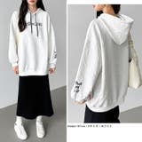 パーカー オーバーサイズパーカー トレーナー | COCOMOMO | 詳細画像4