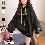 ブラック | パーカー オーバーサイズパーカー トレーナー | COCOMOMO