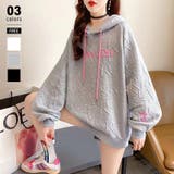 グレー | パーカー オーバーサイズパーカー トレーナー | COCOMOMO