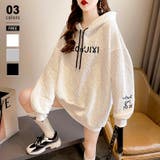 ラックス オーバーサイズ パーカー / LUX OVERSIZED HOODIE