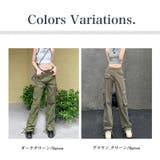 カーゴパンツ ワイドパンツ ベイカーパンツ | COCOMOMO | 詳細画像18