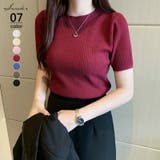 ニット 半袖リブニットトップス カラーニット 半袖 トップス レディース サマーニット リブ リブニット オフィス オフィスカジュアル カットソー ニットソー 大人 きれいめ プルオーバー セクシー 春服 夏服 秋服 春 夏 秋 韓国 韓国ファッション