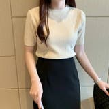 ベージュ | ニット 半袖リブニットトップス カラーニット | COCOMOMO