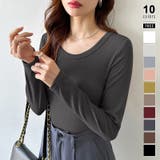 ダークグレー | シンプルで着回し力抜群 ロンT 長袖カットソー | COCOMOMO