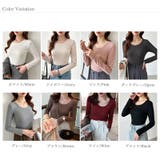 シンプルで着回し力抜群 ロンT 長袖カットソー | COCOMOMO | 詳細画像41