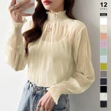 ベージュ | 【2026新色登場】 シアーブラウス シャーリングブラウス | COCOMOMO