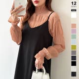 ピンク | 【2026新色登場】 シアーブラウス シャーリングブラウス | COCOMOMO