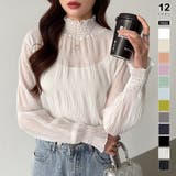 ホワイト | 【2026新色登場】 シアーブラウス シャーリングブラウス | COCOMOMO