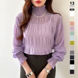 パープル | 【2026新色登場】 シアーブラウス シャーリングブラウス | COCOMOMO
