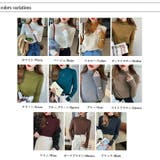 ハイネック 長袖Tシャツ 選べる11カラー長袖トップス | COCOMOMO | 詳細画像18