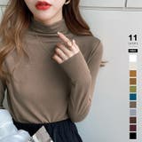 ライトブラウン | ハイネック 長袖Tシャツ 選べる11カラー長袖トップス | COCOMOMO