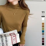 ダークイエロー | ハイネックカットソー 長袖Tシャツ 選べる11カラー長袖トップス | COCOMOMO