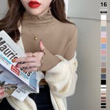 ライトブラウン | 配色カラー登場 ストレッチカットソー フリルネックロンT | COCOMOMO