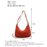 ショルダーバッグ キルティングバッグ 韓国ファッションバッグ | COCOMOMO | 詳細画像19 