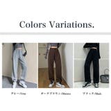 スウェットパンツ ジョガーパンツ 韓国 | COCOMOMO | 詳細画像17