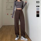 ダークブラウン | スウェットパンツ ジョガーパンツ 韓国 | COCOMOMO